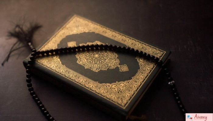 Tawakkul Captions for Instagram: 300 Best Trust Allah Captions