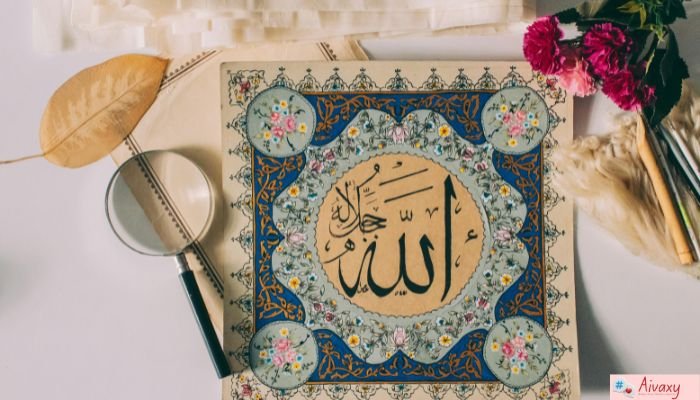 Trust on Allah Bio for Instagram: 300 Beautiful Tawakkul Bio Ideas