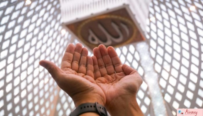 Islamic Dua for Instagram Bio: 300 Muslim Bio Ideas with Dua
